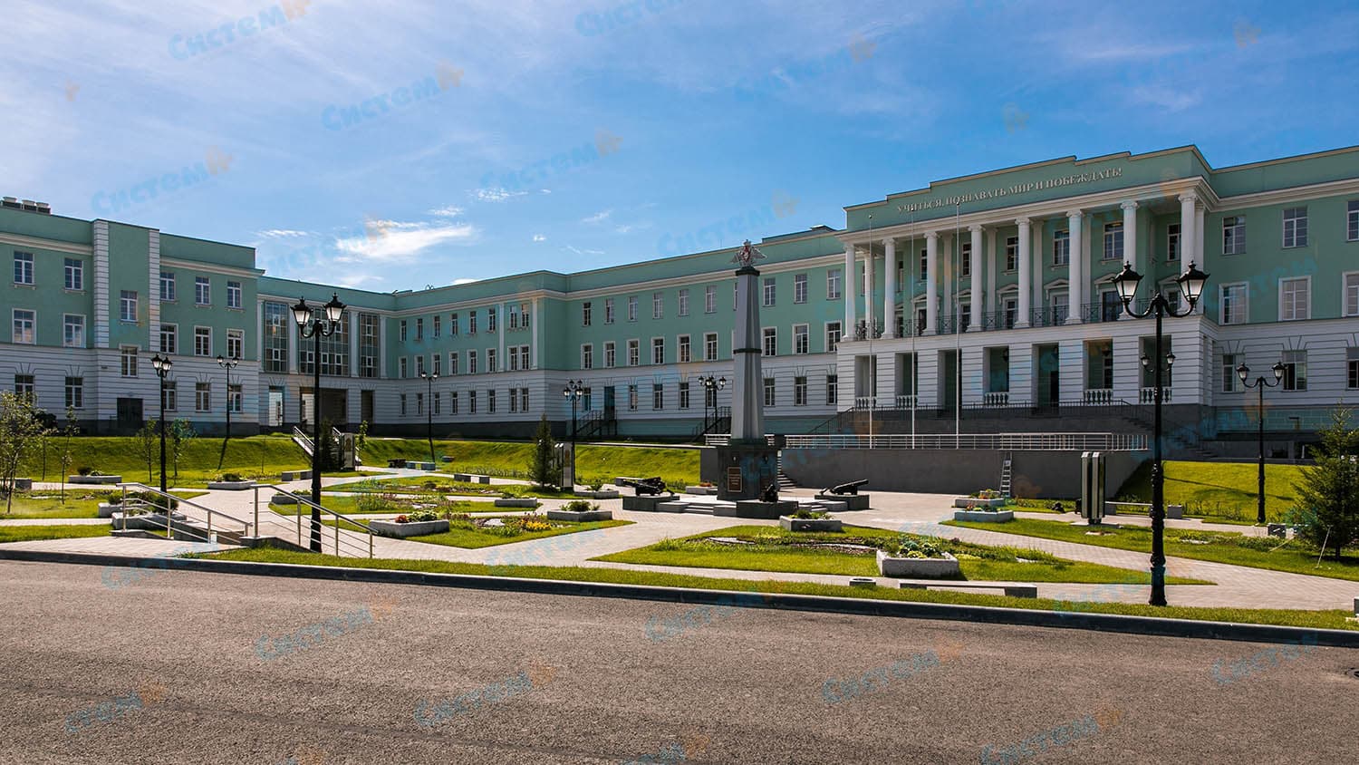 Президентское кадетское училище