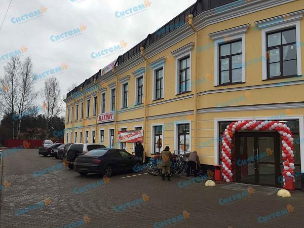 Молдинги из пенополистирола под заказ с защитным покрытием Молдинги из пенополистирола под заказ с защитным покрытием